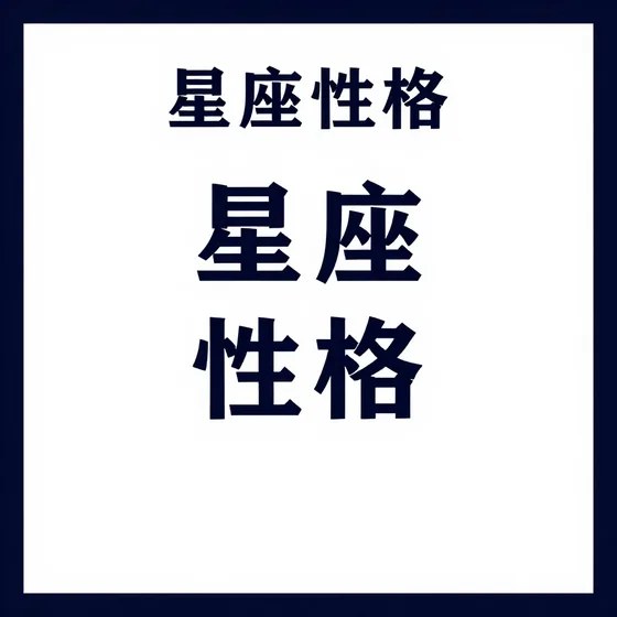 该品牌